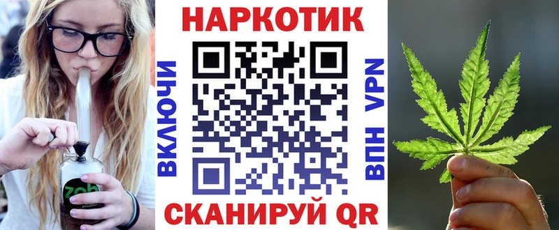Где купить Новокузнецк блэк спрут зеркало  АМФ  МЕФ  Бошки Шишки  ГАШИШ 