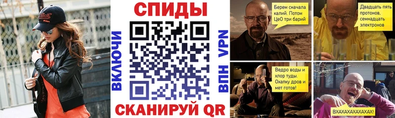 Amphetamine VHQ  Новокузнецк 