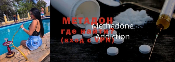 скорость Абаза