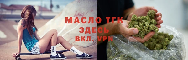 скорость Абаза
