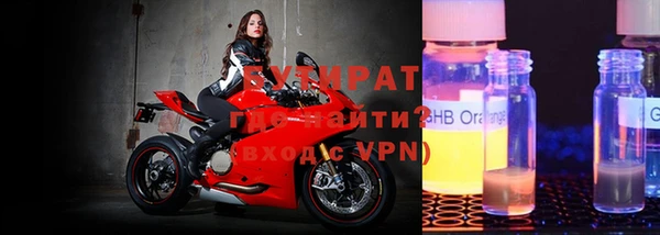 скорость Абаза