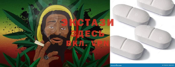 гашиш Алзамай