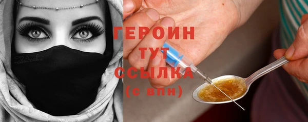скорость Абаза