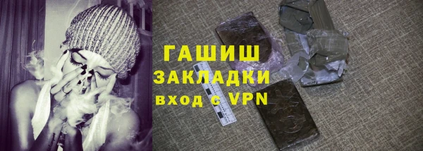 индика Абдулино