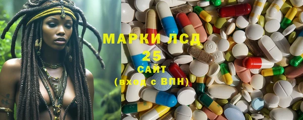 меф VHQ Алексин