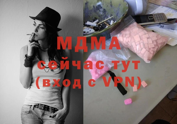 гашиш Алзамай