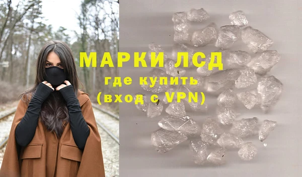 скорость Абаза