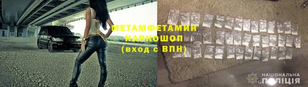 скорость Абаза