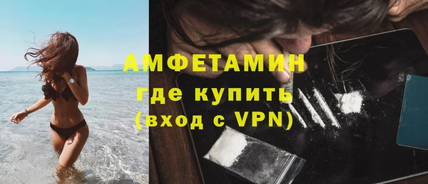 скорость Абаза
