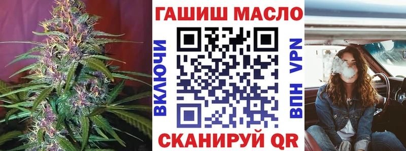 kraken зеркало купить наркоту Новокузнецк Дистиллят ТГК жижа